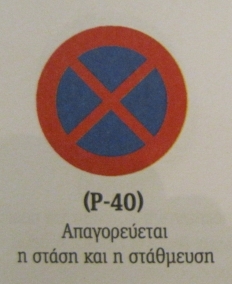 halteverbote